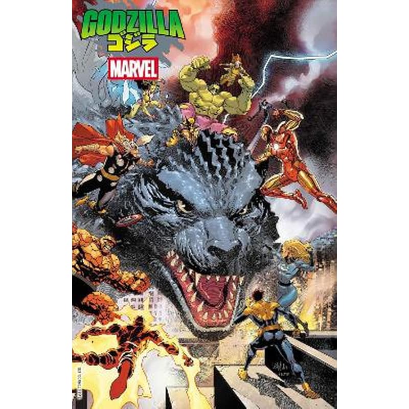 Godzilla Vs. The Marvel Universe