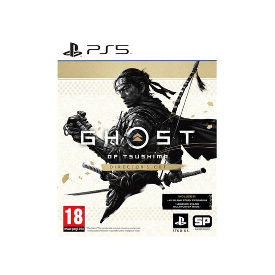 Sony PlayStation 5 & DualSense Wireless Controller & Horizon Forbidden West & Ghost of Tsushima Director's Cut image 2