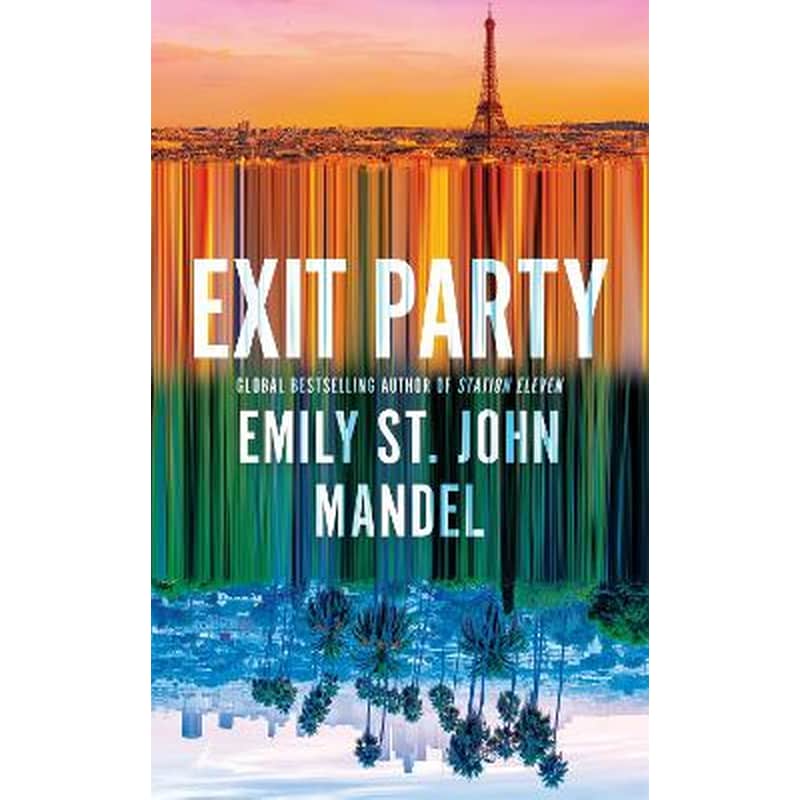 Exit Party