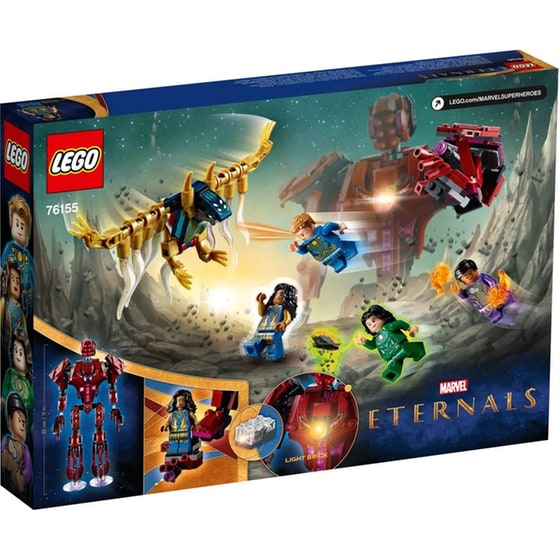 LEGO® Marvel The Eternals In Arishem’s Shadow (76155) image 4