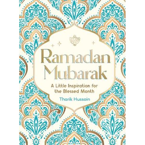 Ramadan Mubarak image 0