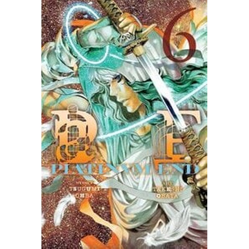 Platinum End, Vol. 6