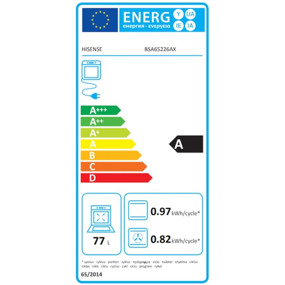 HISENSE BSA65226AX & E6431X 77 Lt Eντοιχιζόμενο Σετ Φούρνος και Εστία Inox image 3