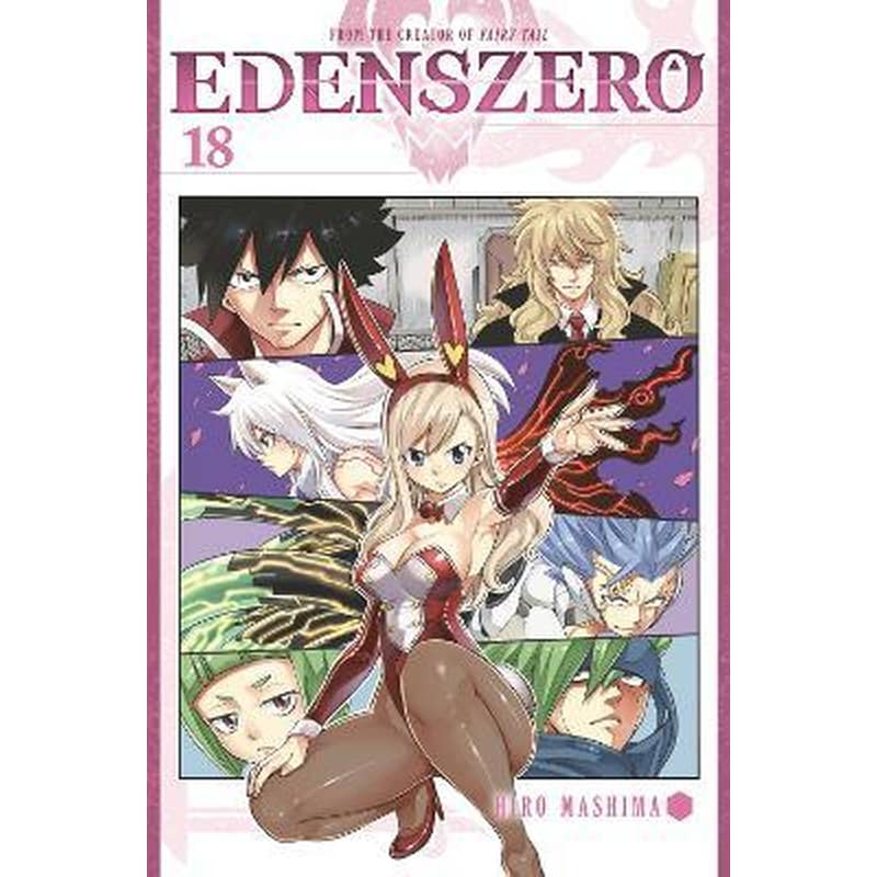 EDENS ZERO 18