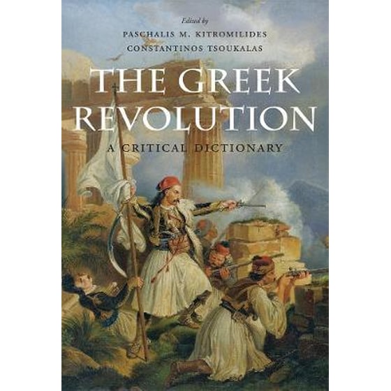 The Greek Revolution - A Critical Dictionary image 0