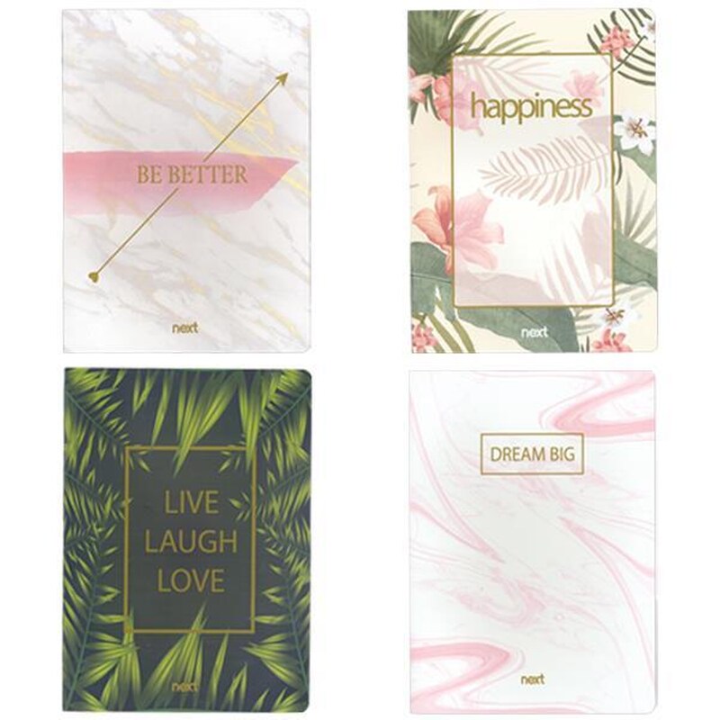 Τετράδιο Καρφίτσα Next 40Φ Dreams 17x25εκ. 40 Φύλλων (1 Τεμάχιο)