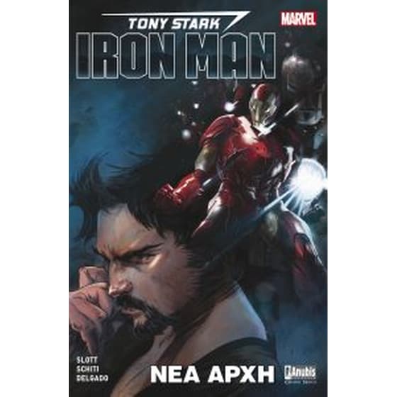 Τony Stark Iron man - νέα αρχή image 0