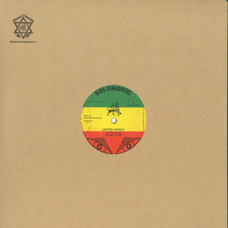 United Africa / Dub It In Africa