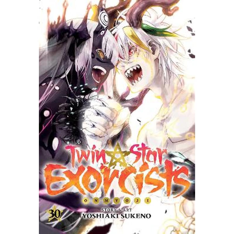 Twin Star Exorcists, Vol. 30