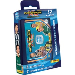 Panini Κάρτες Superleague 24 Adrenalyn Metal Pocket Tin