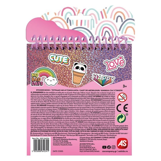 AS Company Sticker Book Τετράδιο Με 500 Αυτοκόλλητα image 10