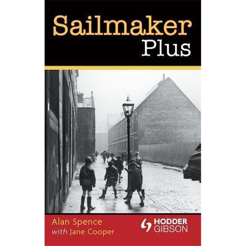 Sailmaker Plus