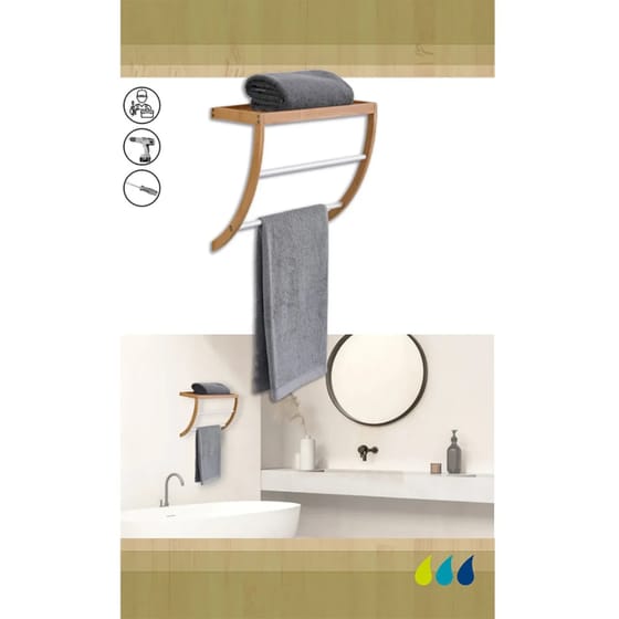 Κρεμάστρα Μπάνιου Spitishop με Ράφι Μπαμπού Διπλή 45x20x34cm -  Μπεζ/Λευκό image 1