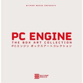 PC Engine: The Box Art Collection