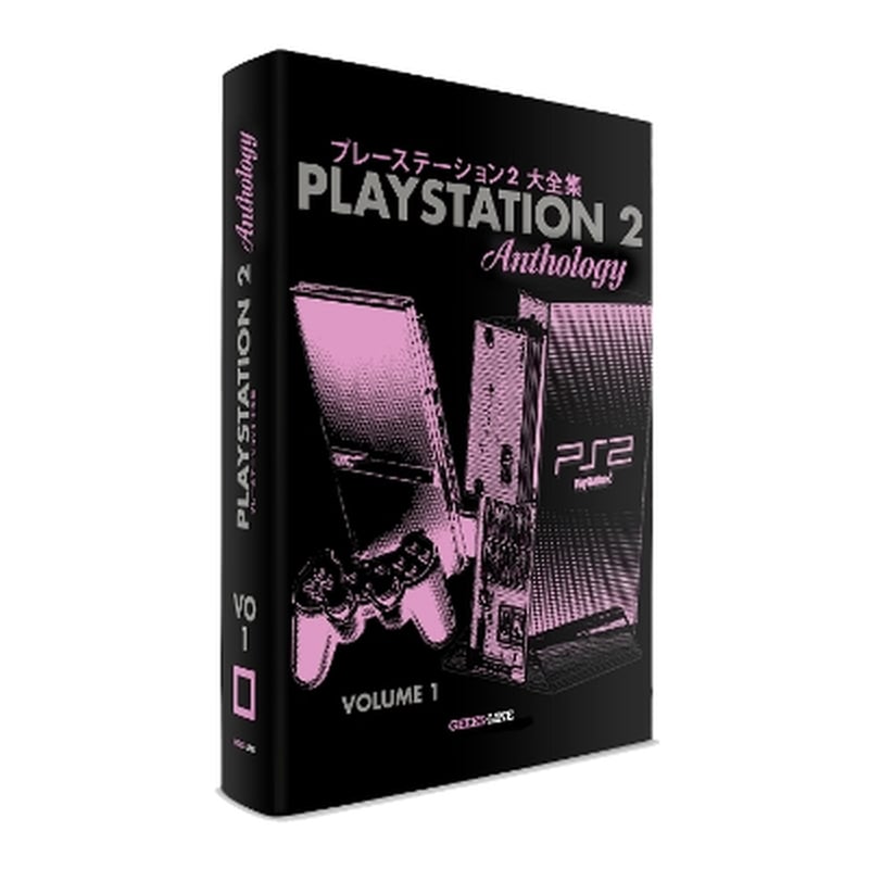 Playstation 2 Anthology Vol. 1