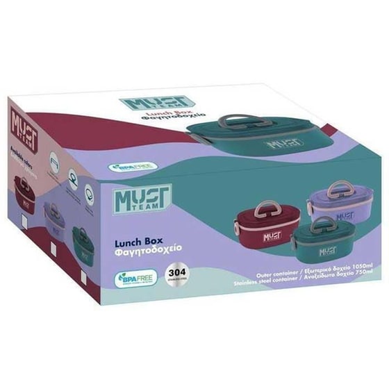 Φαγητοδοχείο Must 2 σε 1 Ανοξείδωτο με Πιρούνι-Κουτάλι 750ml image 1