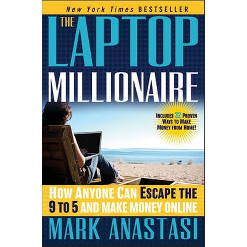Laptop Millionaire