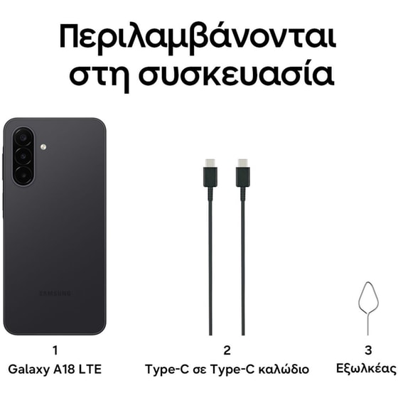 Samsung Galaxy A18 128GB - Black image 5
