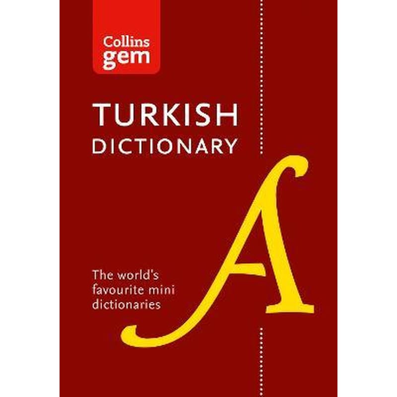 Turkish Gem Dictionary