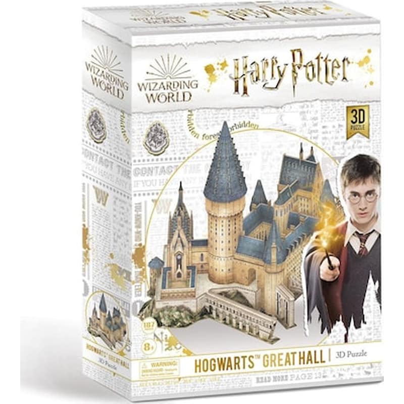3D Παζλ Harry Potter – Great Hall (ds1011h) Wizarding World (187 Κομμάτια)