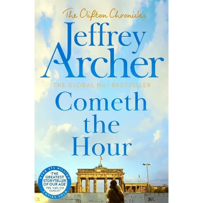 Cometh the Hour