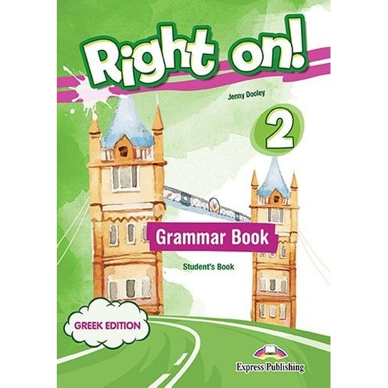 Right On! 2 Grammar Student's book (with DigiBook App.) image 0