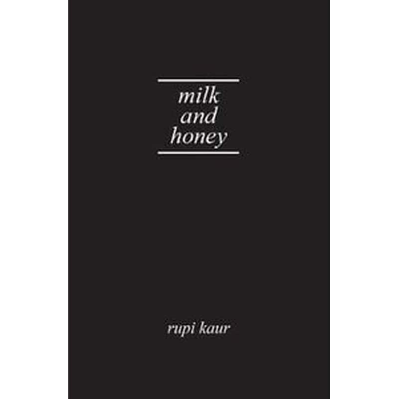 Milk and Honey