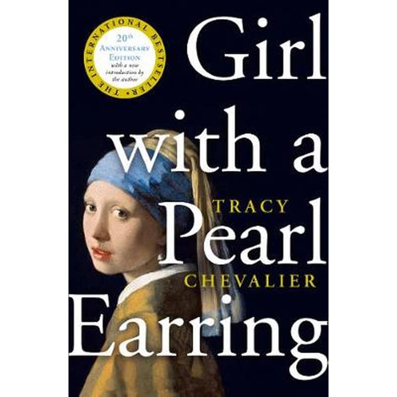 Girl With a Pearl Earring
