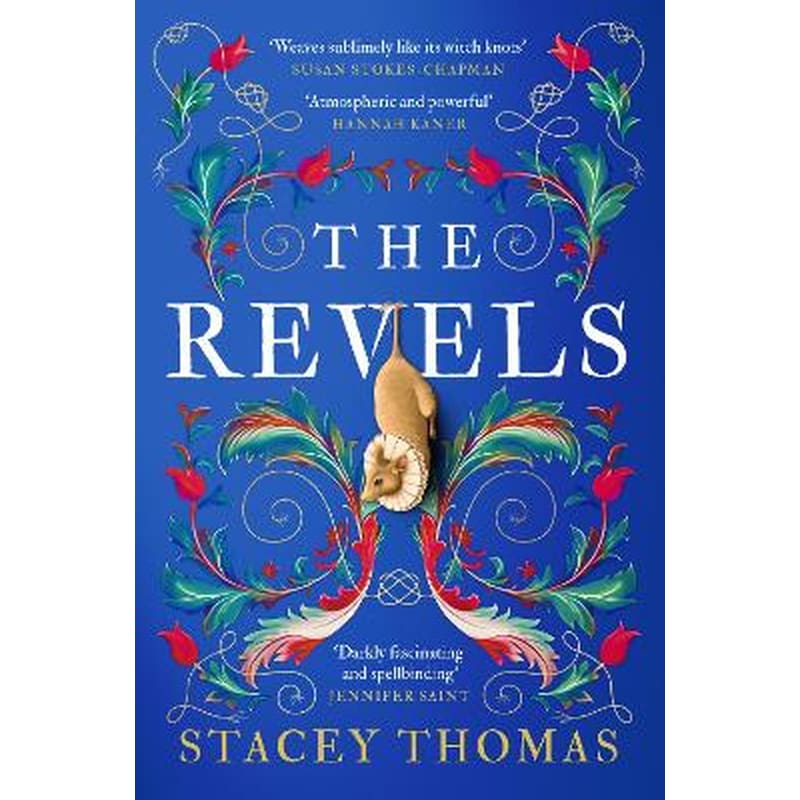 The Revels