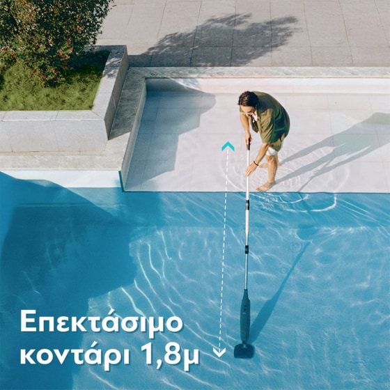 AIPER HAH3 1 L Γκρι Σκούπα Stick Πισίνας image 5