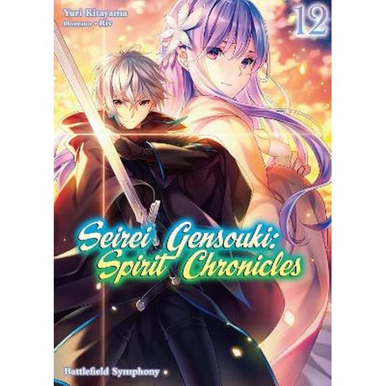 Seirei Gensouki: Spirit Chronicles: Omnibus, Vol. 12 (Light Novel) image 0
