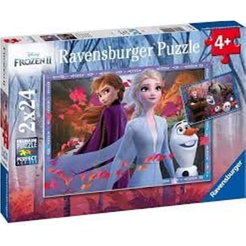 Παιδικό Σετ Παζλ Ravensburger Frozen 2 (24/24 Κομμάτια)