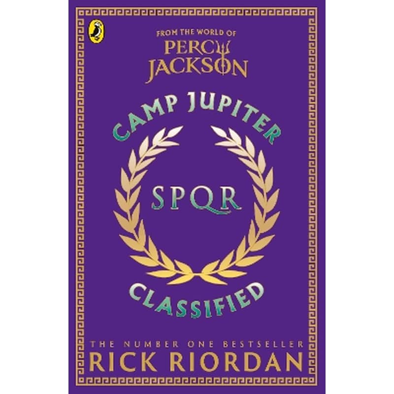Camp Jupiter Classified