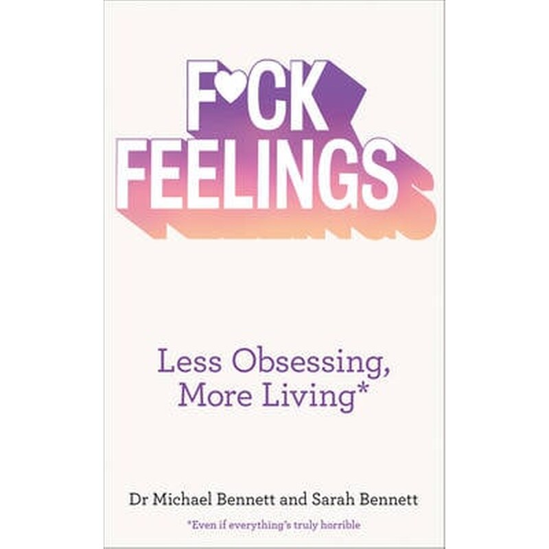Fuck Feelings