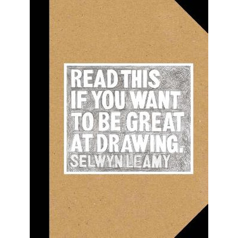 Read This if You Want to Be Great at Drawing