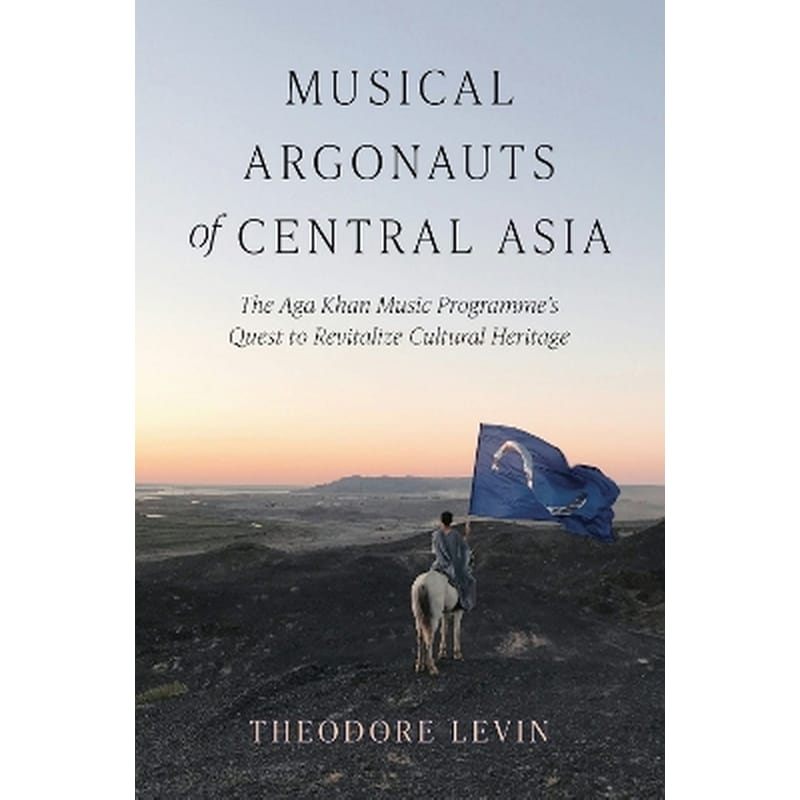 Musical Argonauts of Central Asia