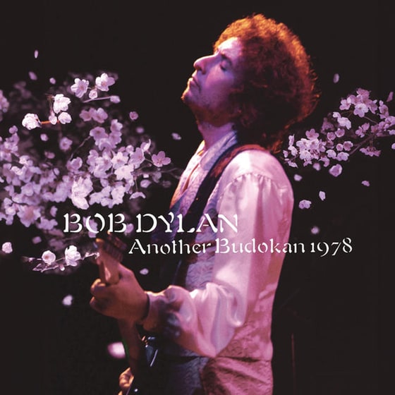 Another Budokan 1978 image 1