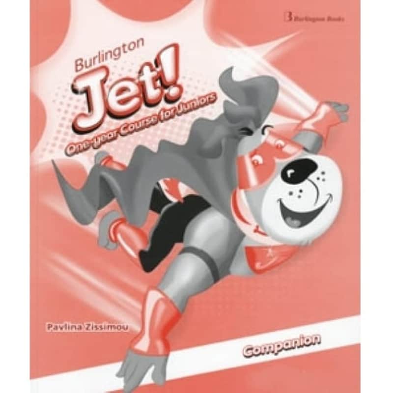 Burlington Jet! One-Year Course For Juniors 1381132