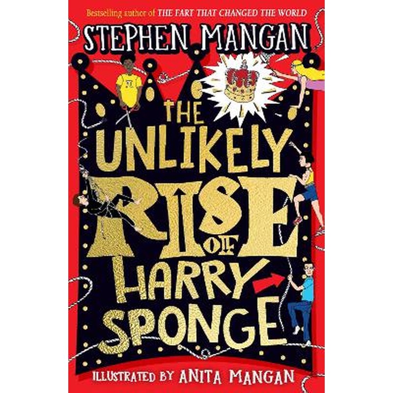 Unlikely Rise of Harry Sponge