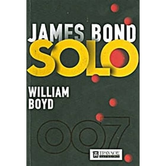 James Bond Solo image 0