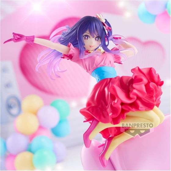 Banpresto Espresto: Oshi No Ko - AI Statue (20cm) (69605) image 2