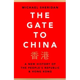 The Gate to China