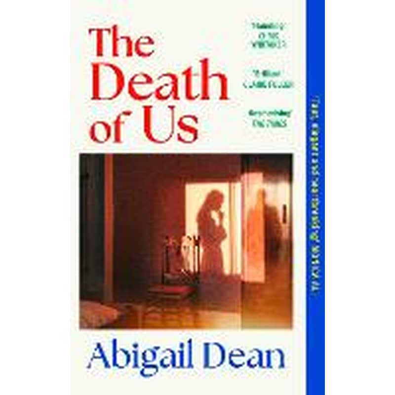 The Death of Us