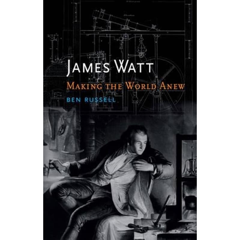 James Watt