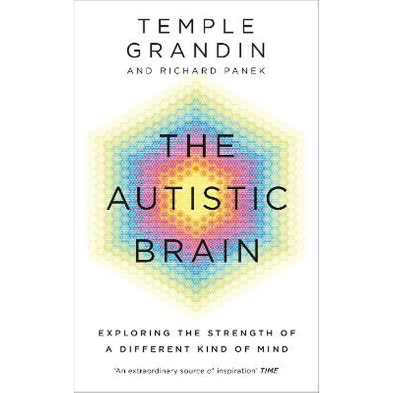 Autistic Brain