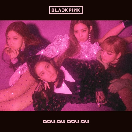 Ddu-Du Ddu-Du image 0