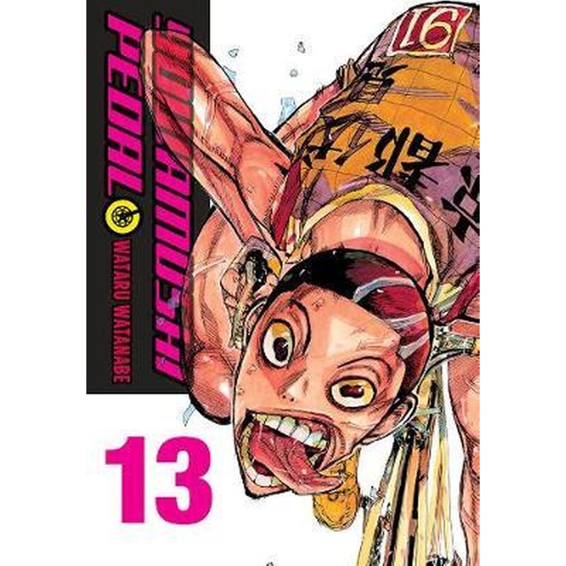 Yowamushi Pedal Vol. 13