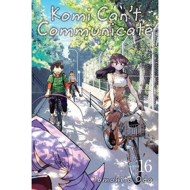 Komi Cant Communicate, Vol. 16