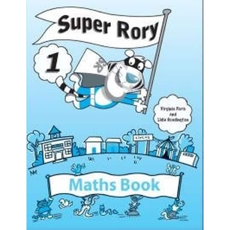 Super Rory 1 Maths Book