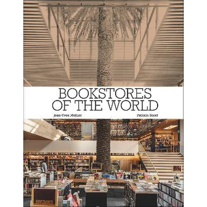 Bookstores of the World
